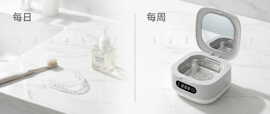 How Often Should You Clean Your Retainer?